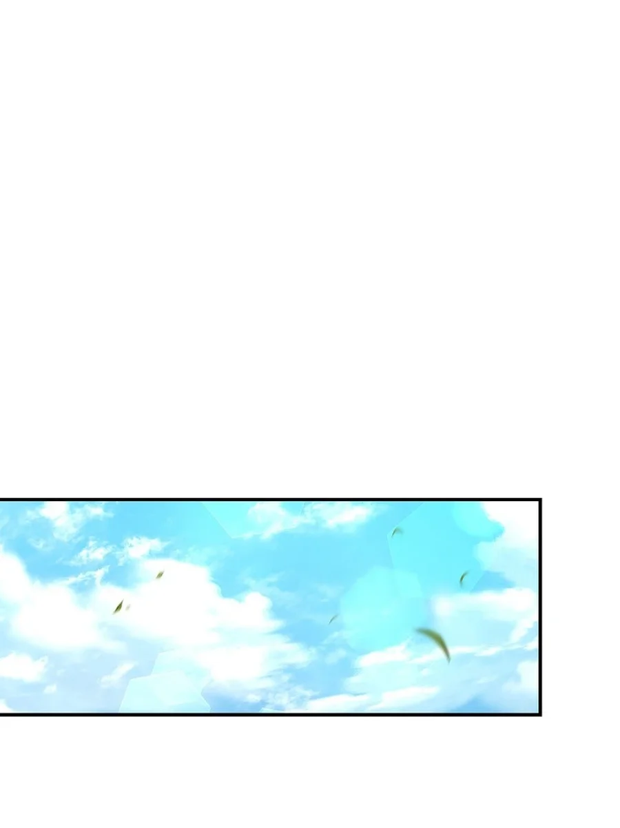 Reincarnated Escort Warrior Chapter 117 - halaman 7