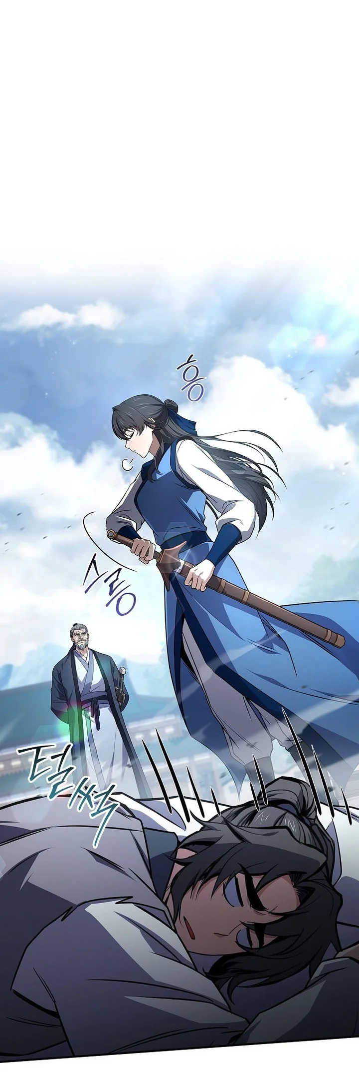 Reincarnated Escort Warrior Chapter 121 - halaman 14
