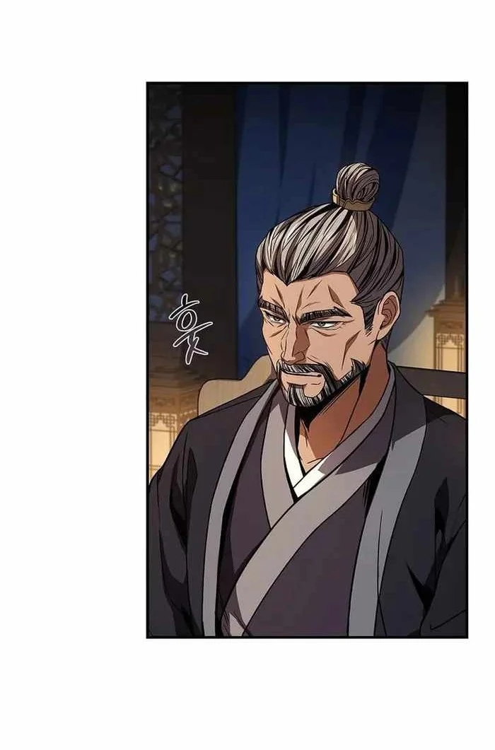 Reincarnated Escort Warrior Chapter 123 - halaman 2