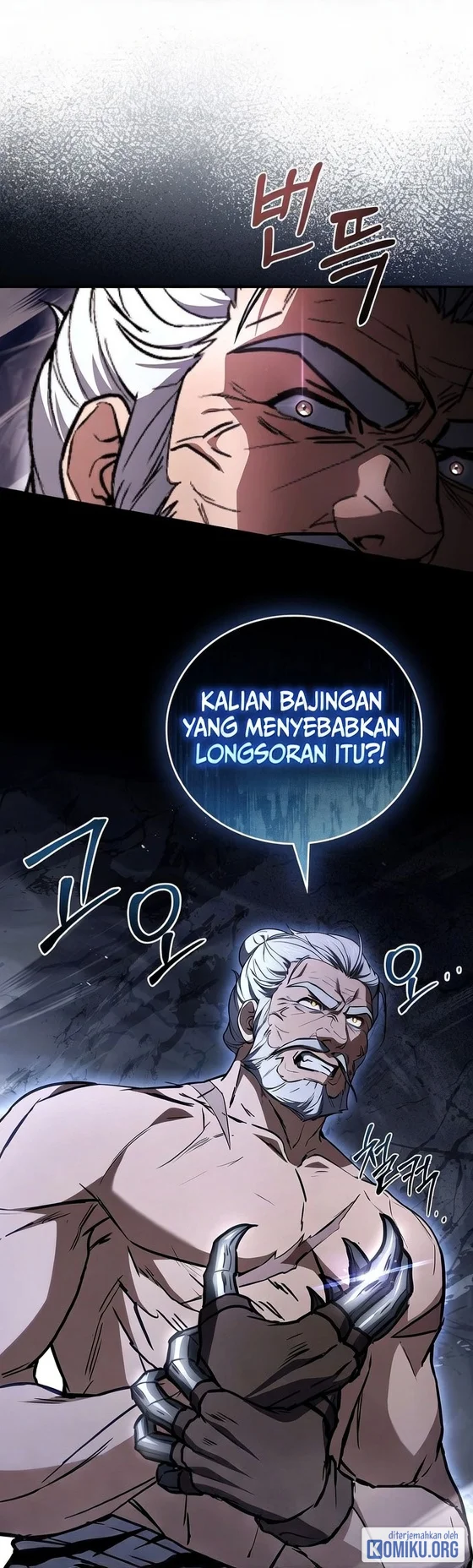 Reincarnated Escort Warrior Chapter 129 - halaman 17