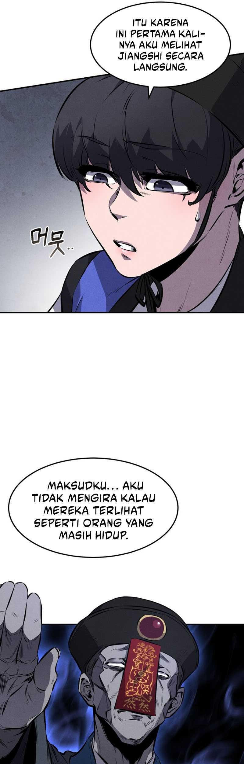 Reincarnated Escort Warrior Chapter 14 - halaman 12