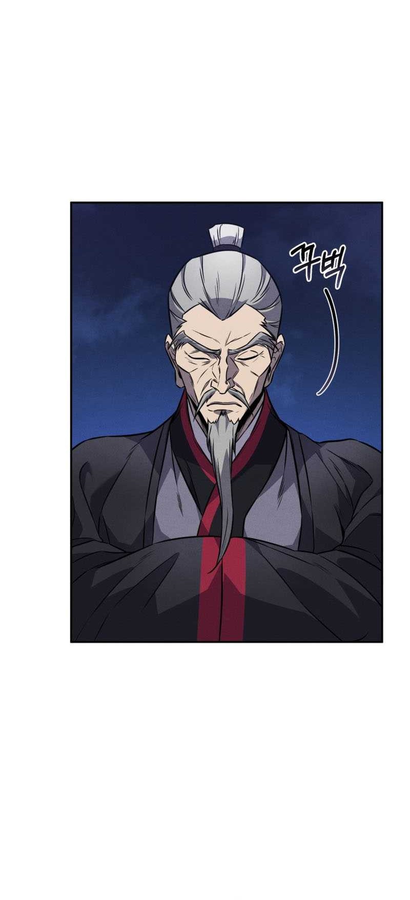 Reincarnated Escort Warrior Chapter 15 - halaman 57