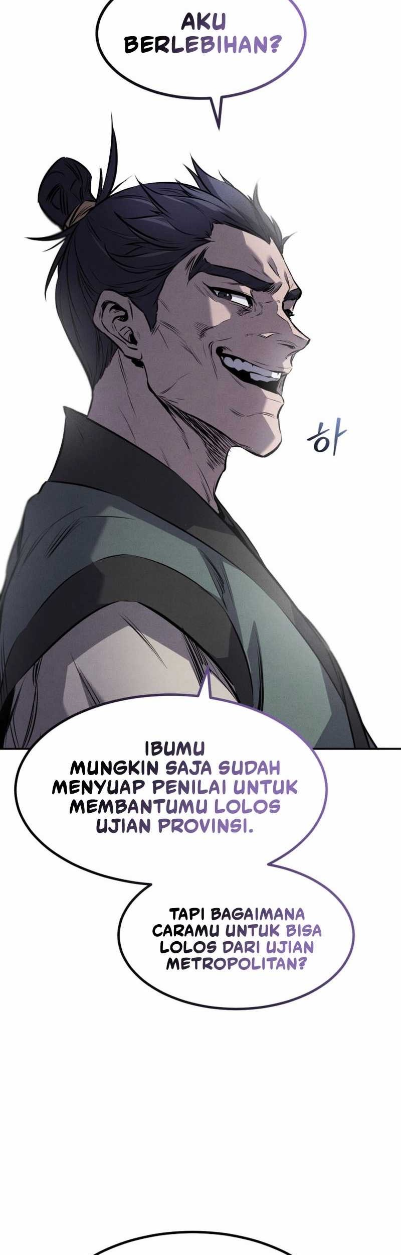 Reincarnated Escort Warrior Chapter 16 - halaman 56