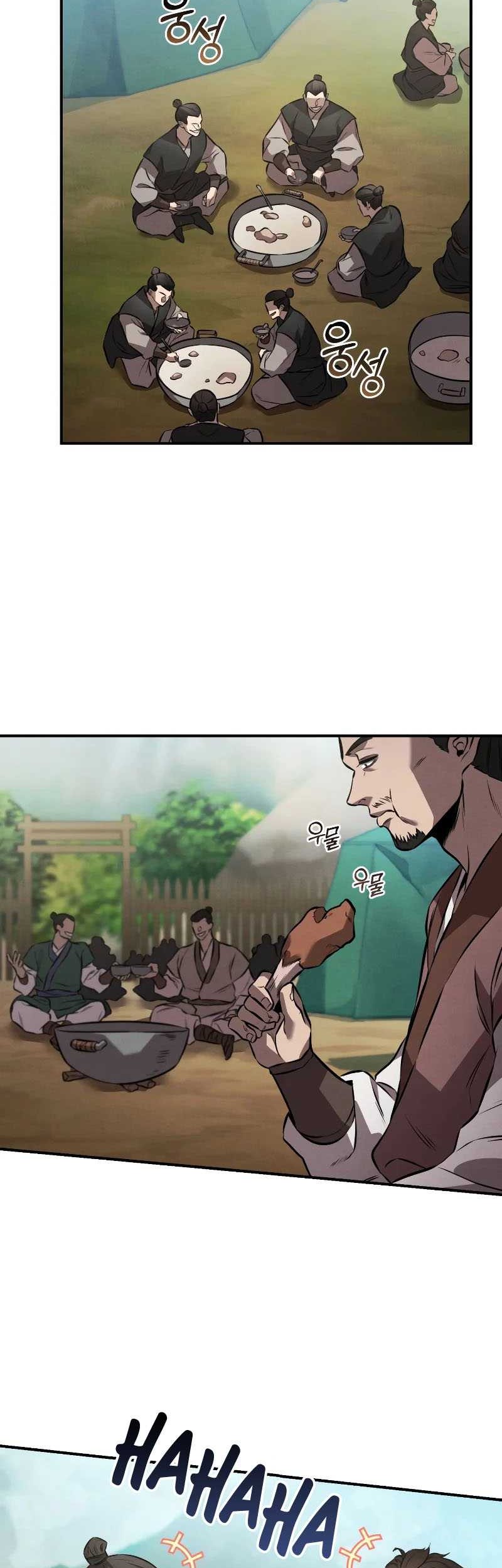Reincarnated Escort Warrior Chapter 19 - halaman 44