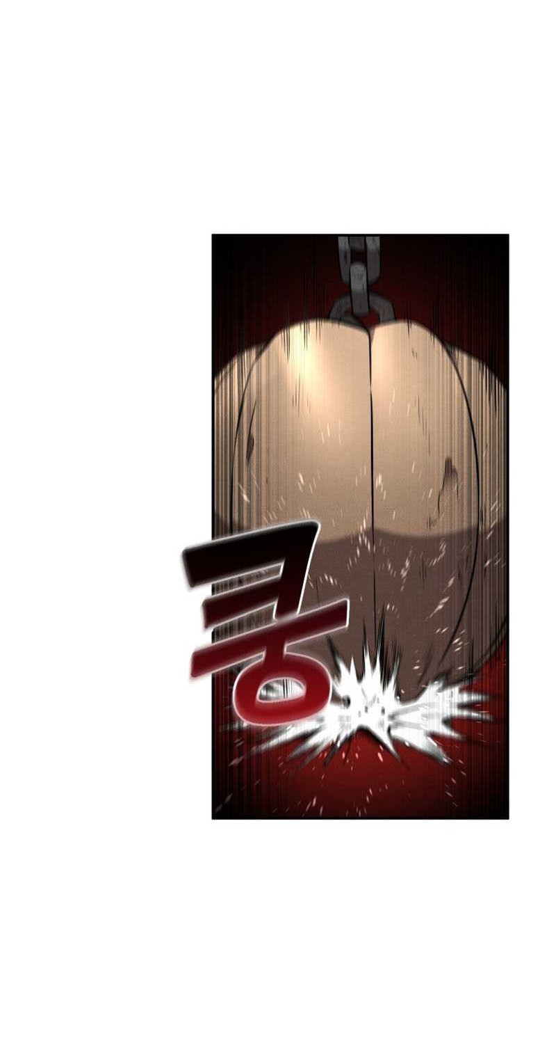 Reincarnated Escort Warrior Chapter 21 - halaman 13
