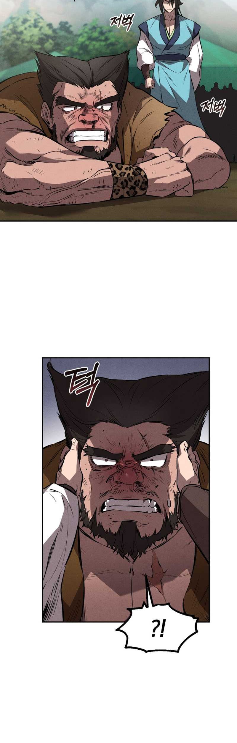 Reincarnated Escort Warrior Chapter 21 - halaman 40