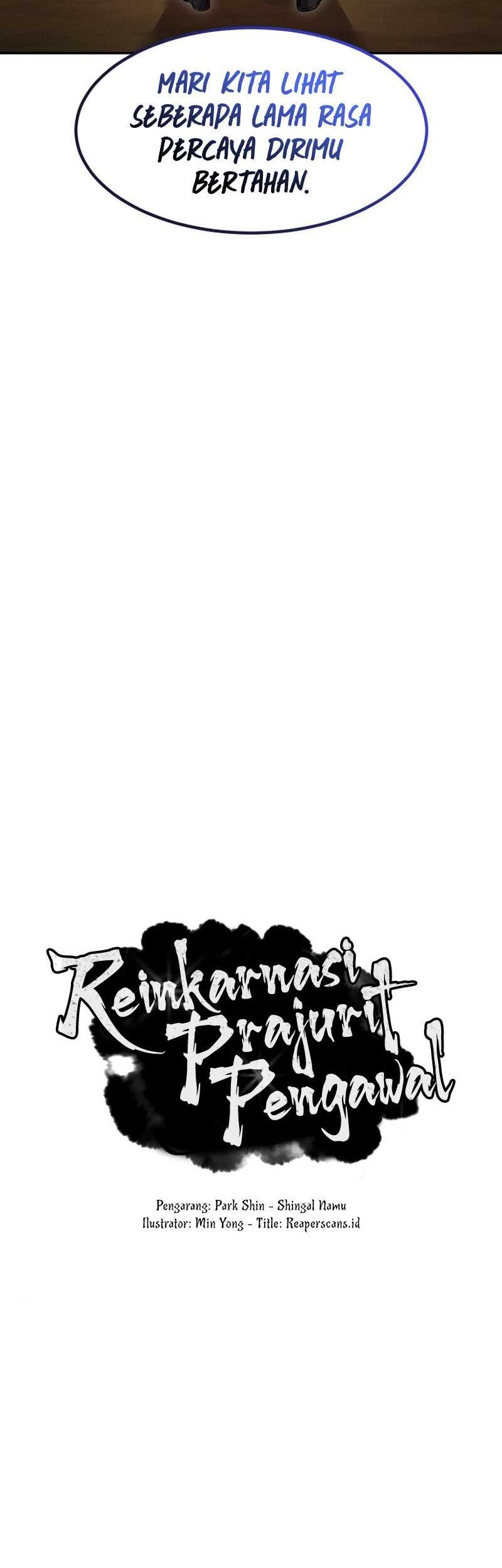 Reincarnated Escort Warrior Chapter 21 - halaman 7