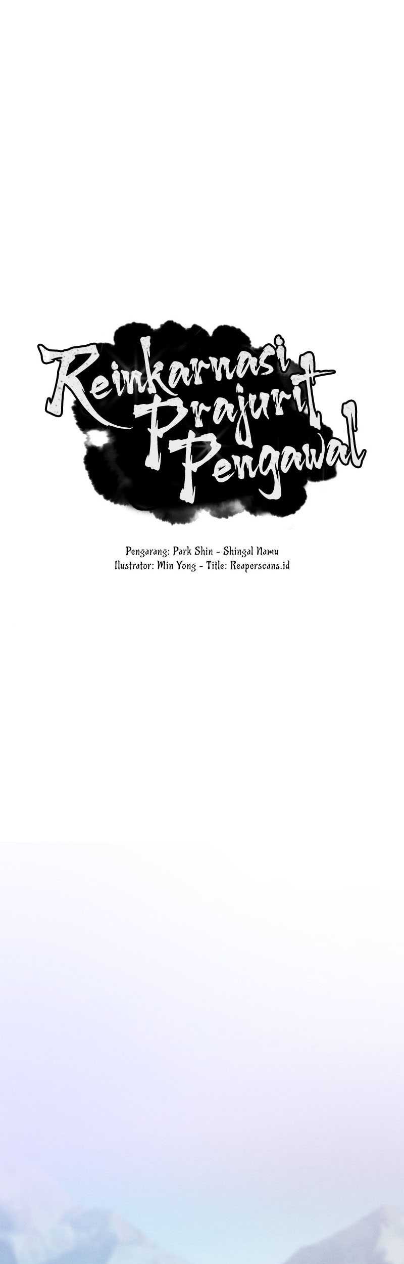 Reincarnated Escort Warrior Chapter 23 - halaman 2