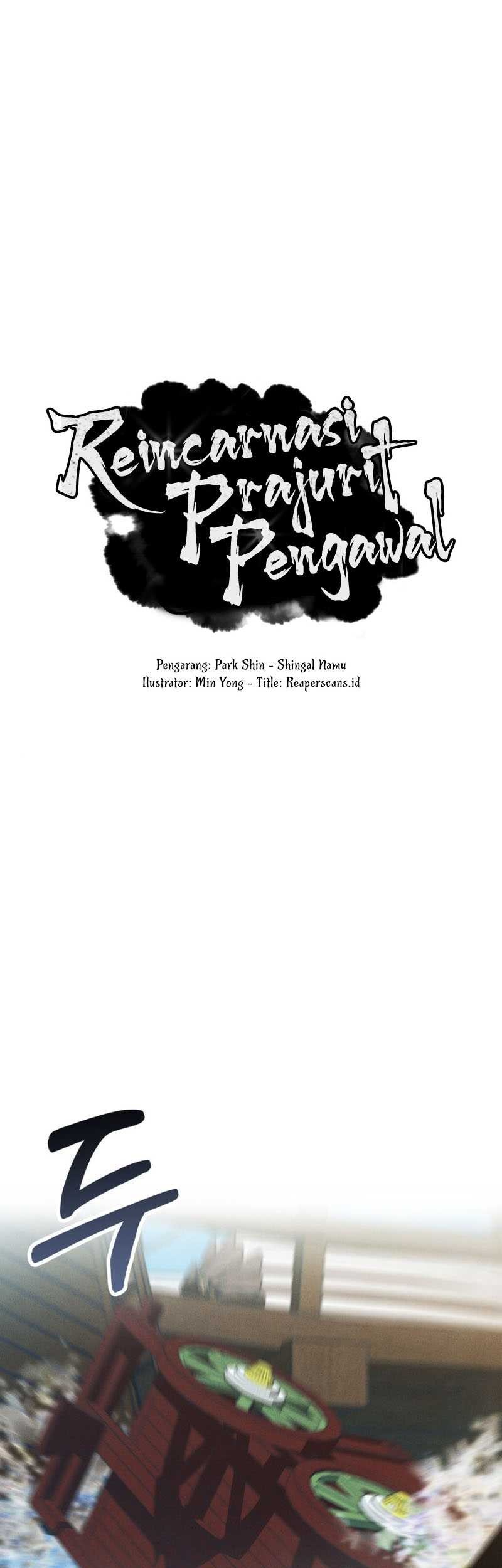 Reincarnated Escort Warrior Chapter 24 - halaman 2
