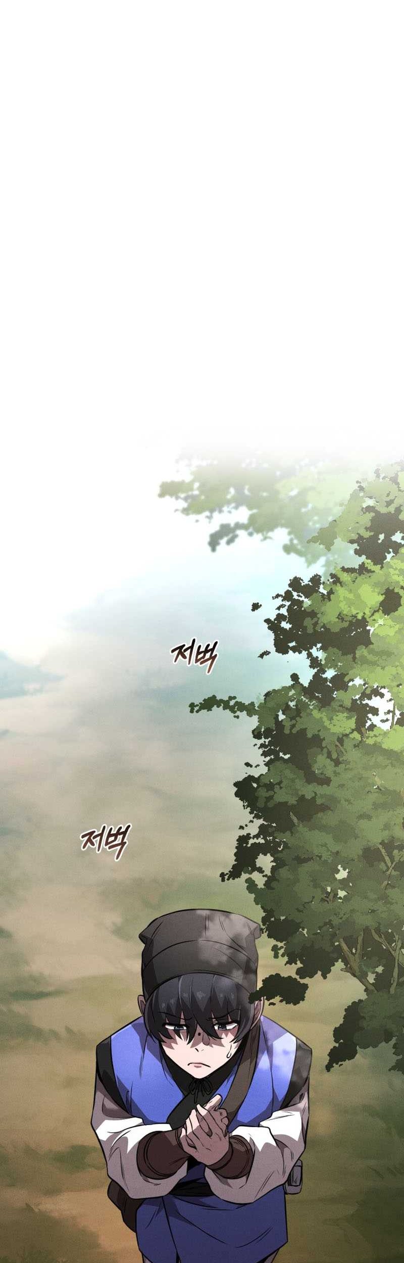 Reincarnated Escort Warrior Chapter 24 - halaman 35