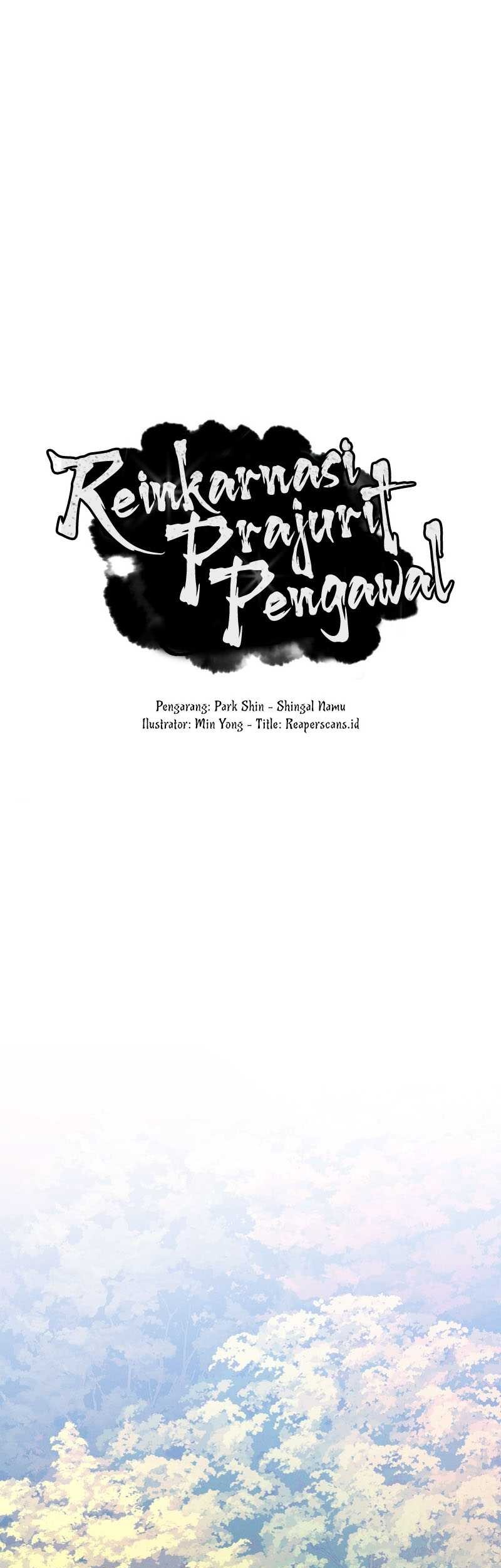Reincarnated Escort Warrior Chapter 25 - halaman 2