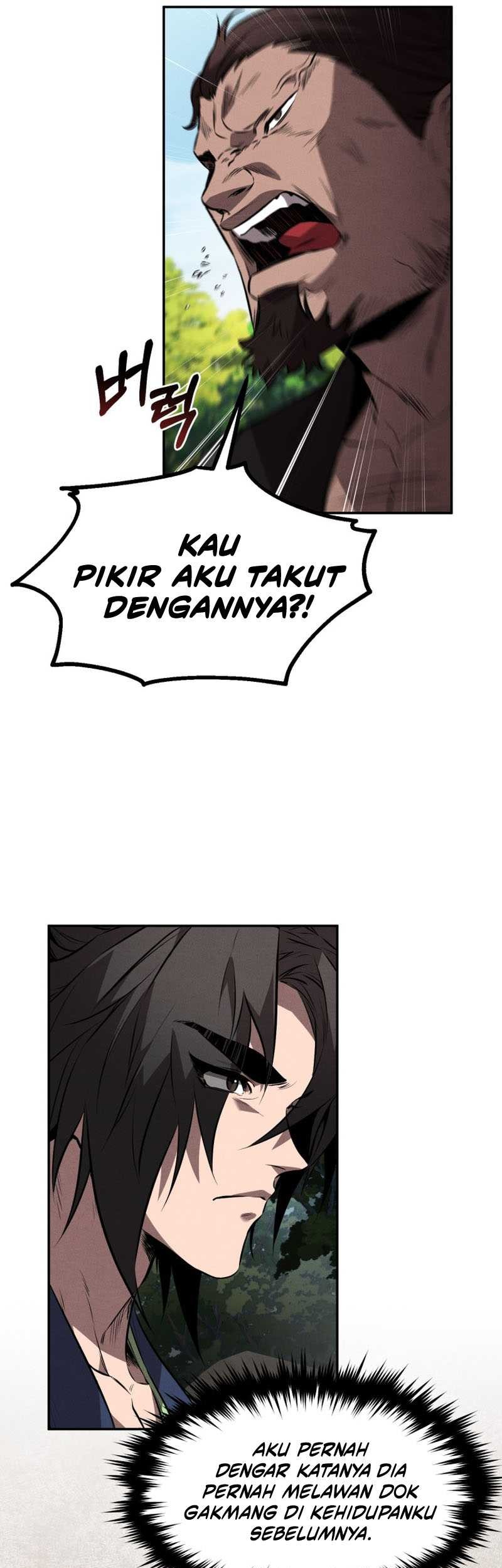 Reincarnated Escort Warrior Chapter 25 - halaman 6