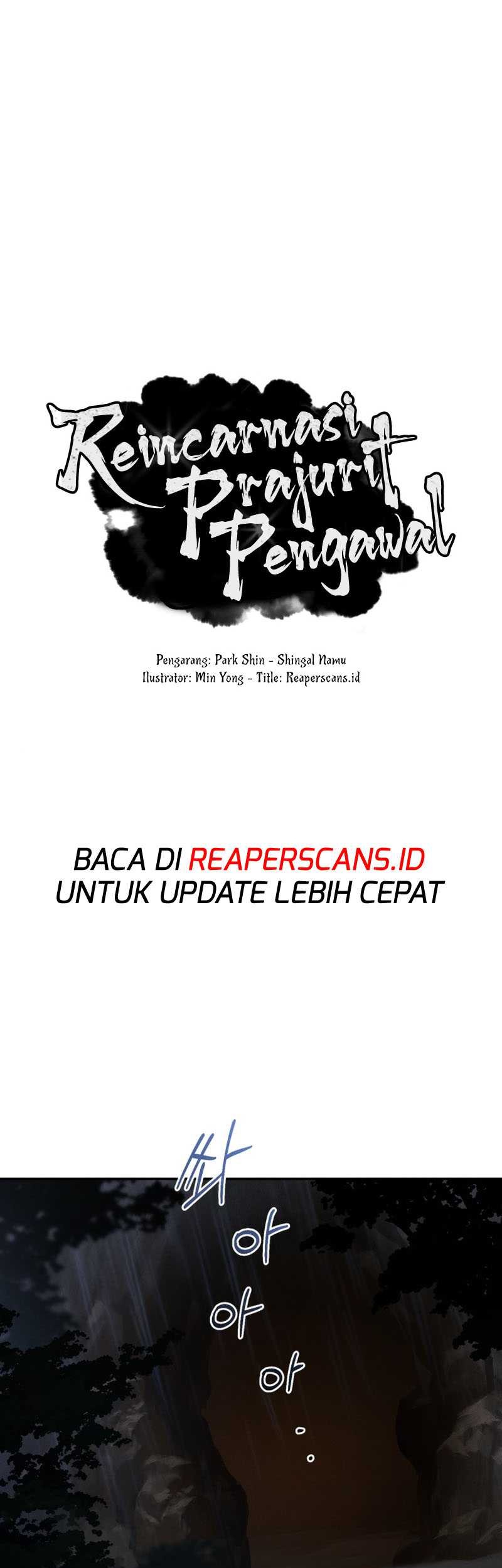 Reincarnated Escort Warrior Chapter 30 - halaman 2