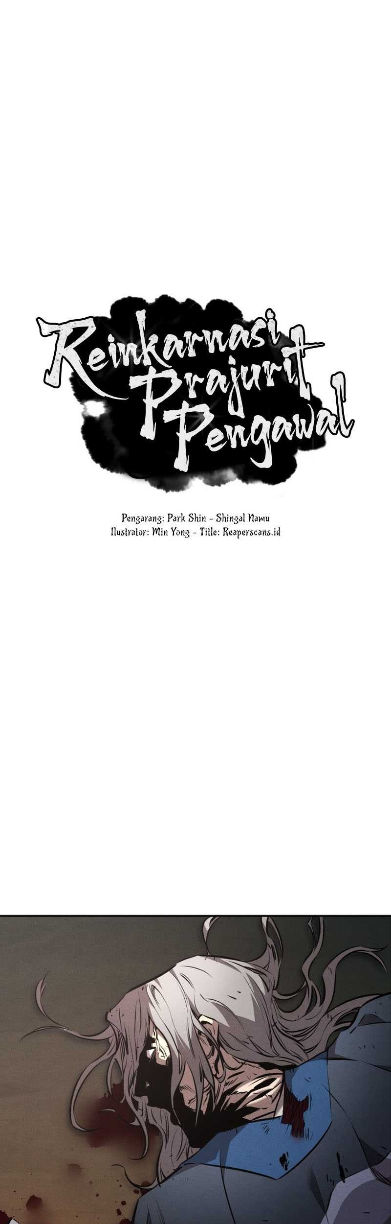 Reincarnated Escort Warrior Chapter 32 - halaman 2