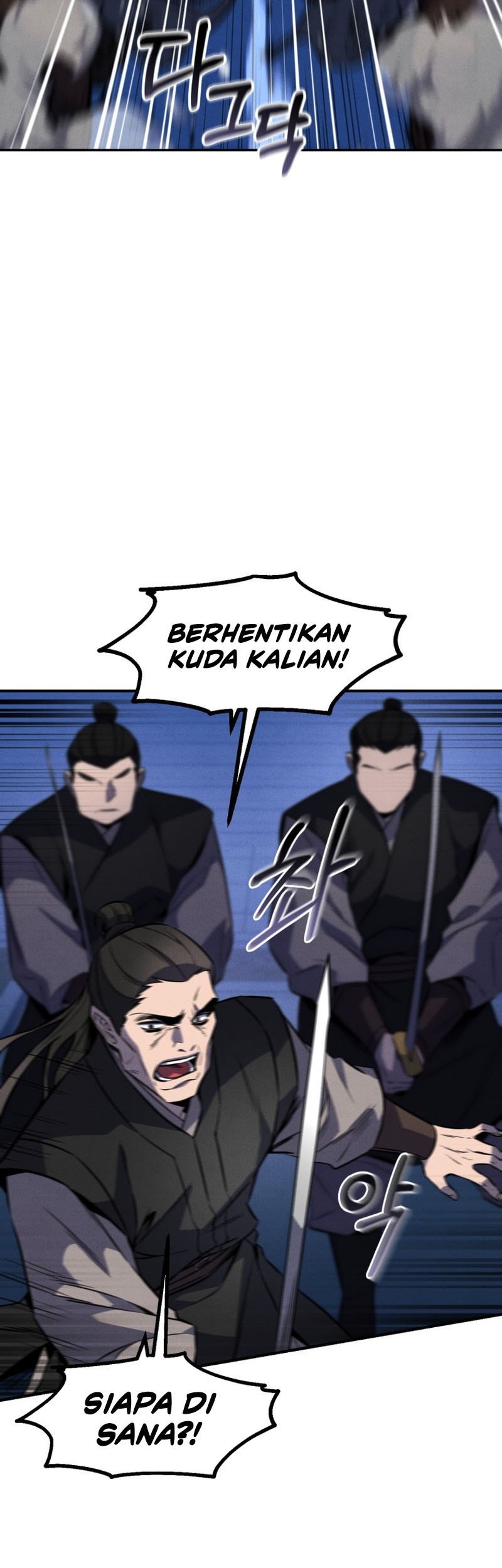 Reincarnated Escort Warrior Chapter 33 - halaman 16