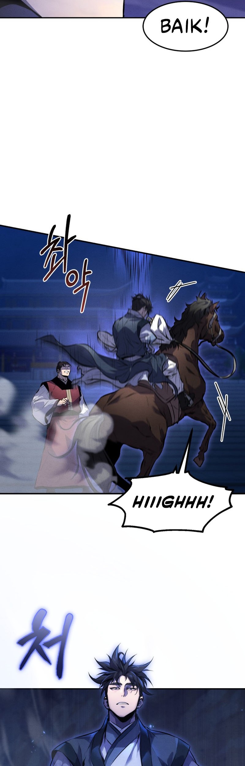 Reincarnated Escort Warrior Chapter 33 - halaman 19