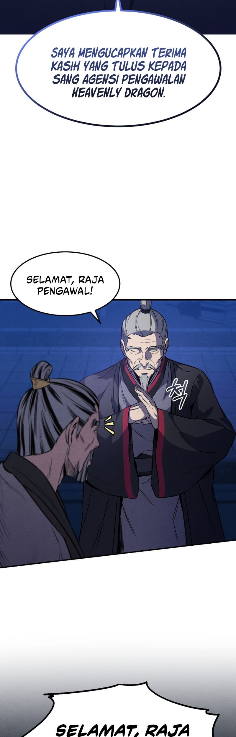 Reincarnated Escort Warrior Chapter 33 - halaman 28