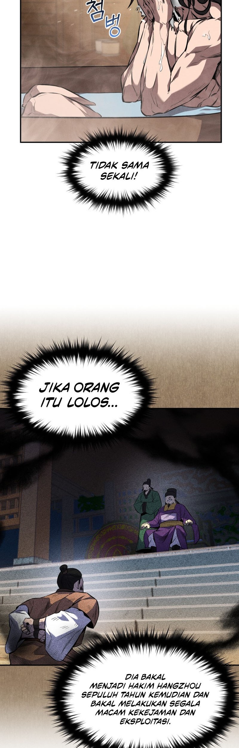 Reincarnated Escort Warrior Chapter 33 - halaman 39