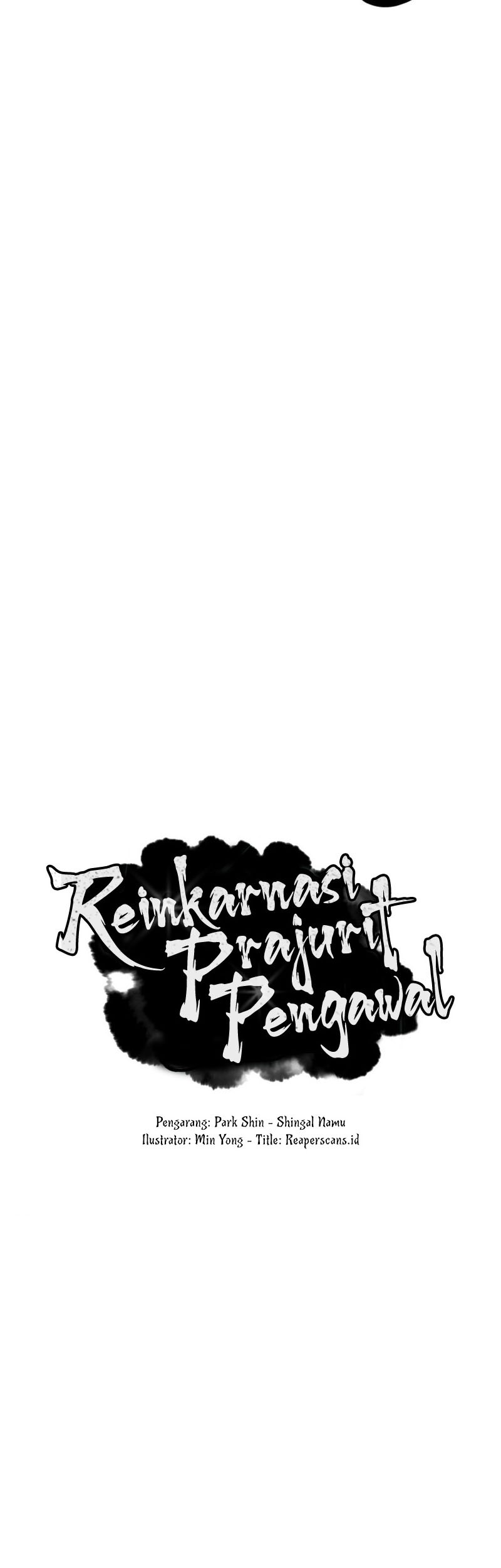 Reincarnated Escort Warrior Chapter 33 - halaman 4