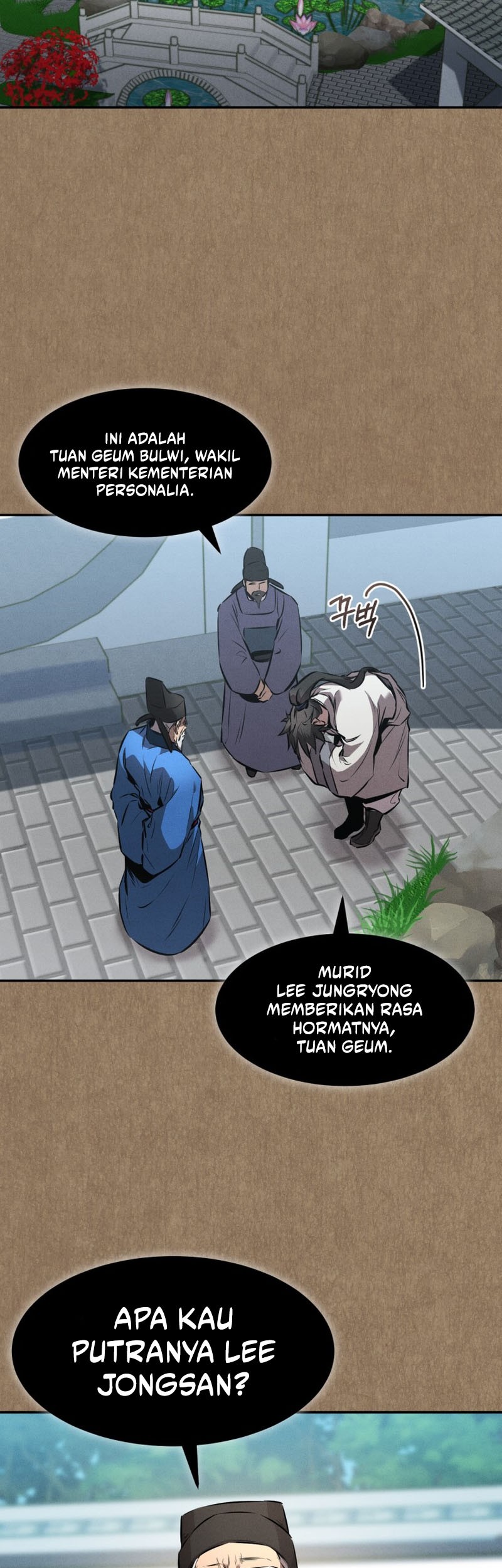Reincarnated Escort Warrior Chapter 33 - halaman 48