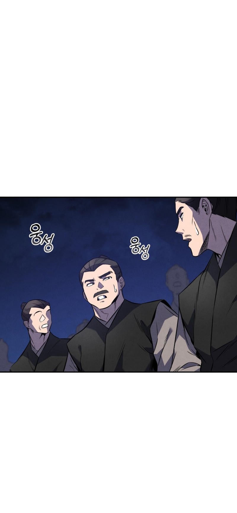 Reincarnated Escort Warrior Chapter 33 - halaman 5