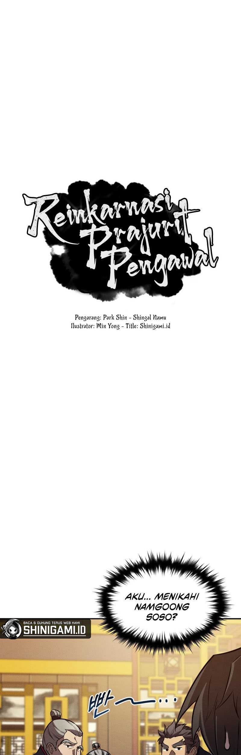 Reincarnated Escort Warrior Chapter 35 - halaman 2