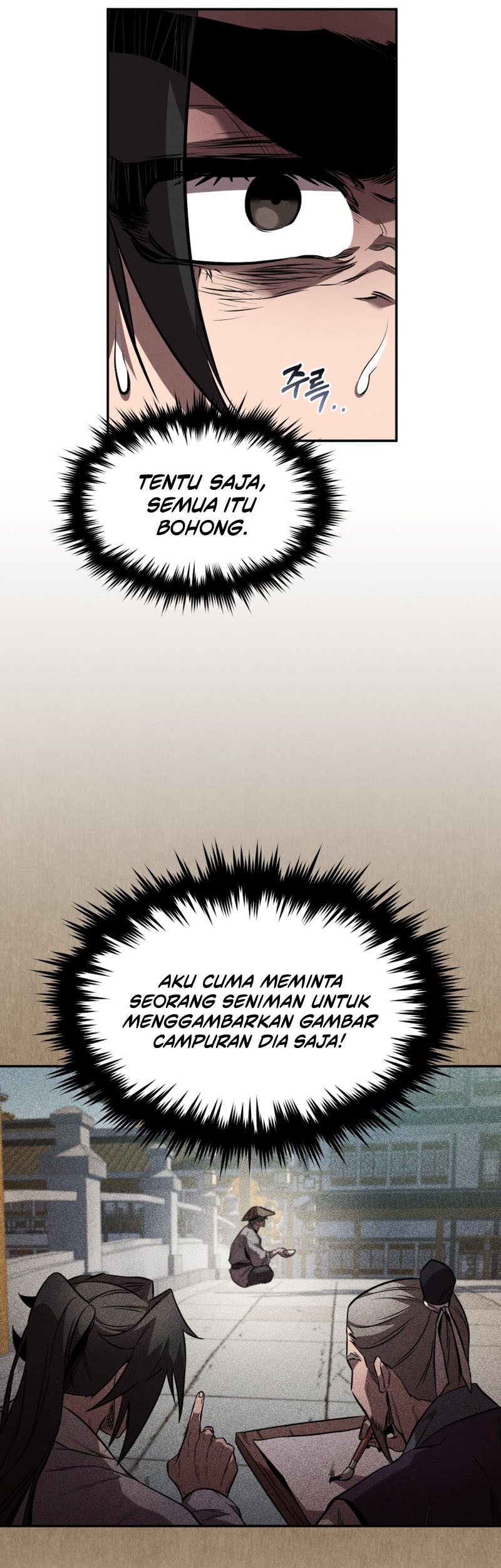 Reincarnated Escort Warrior Chapter 37 - halaman 40