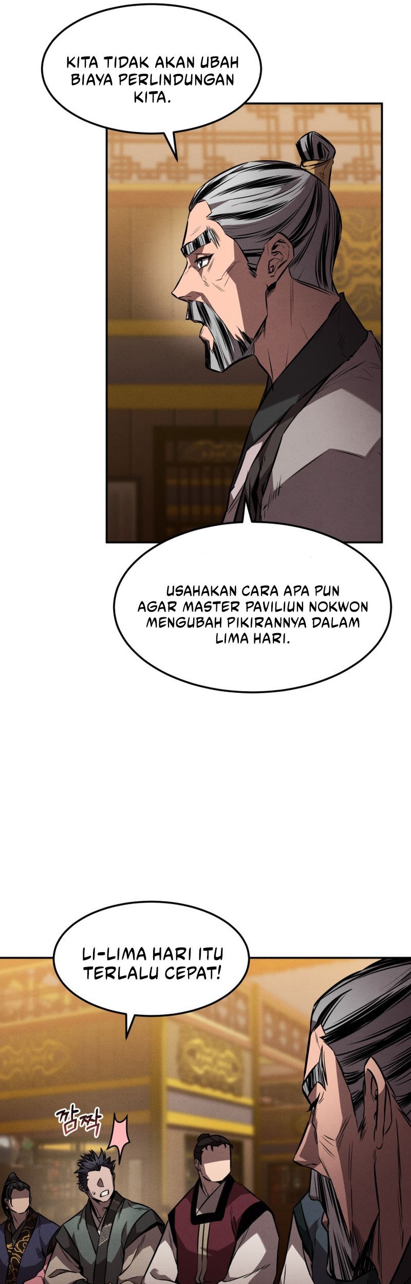 Reincarnated Escort Warrior Chapter 39 - halaman 18
