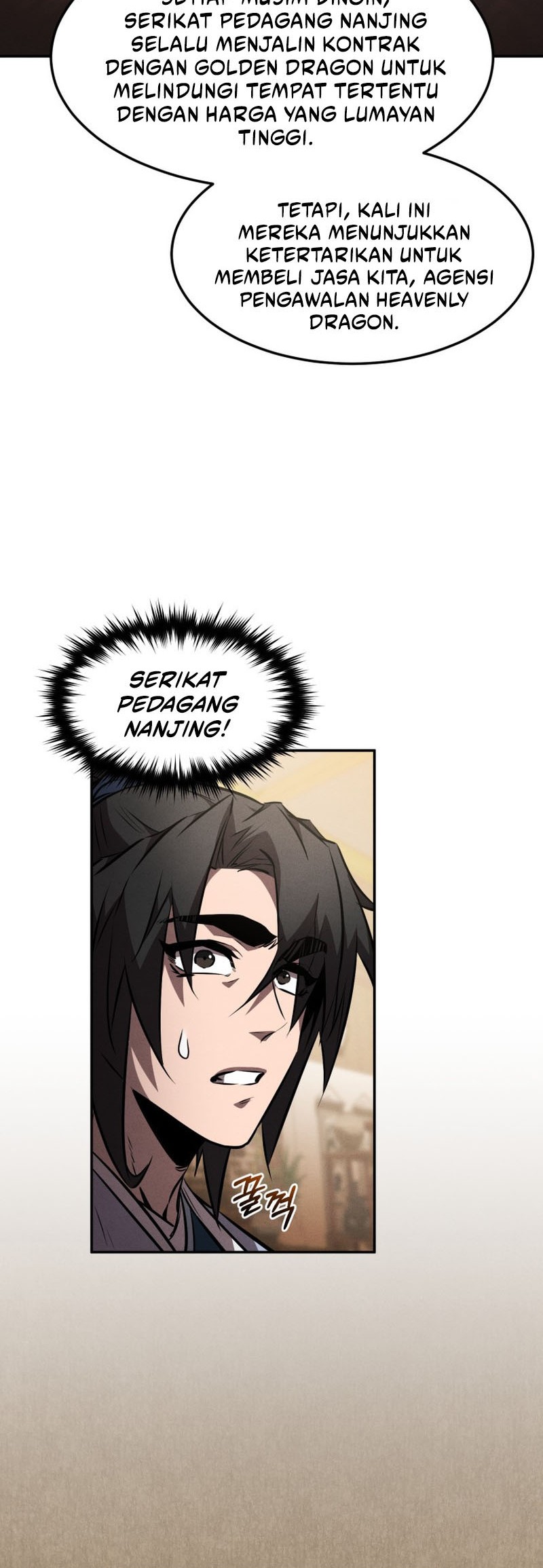 Reincarnated Escort Warrior Chapter 39 - halaman 21
