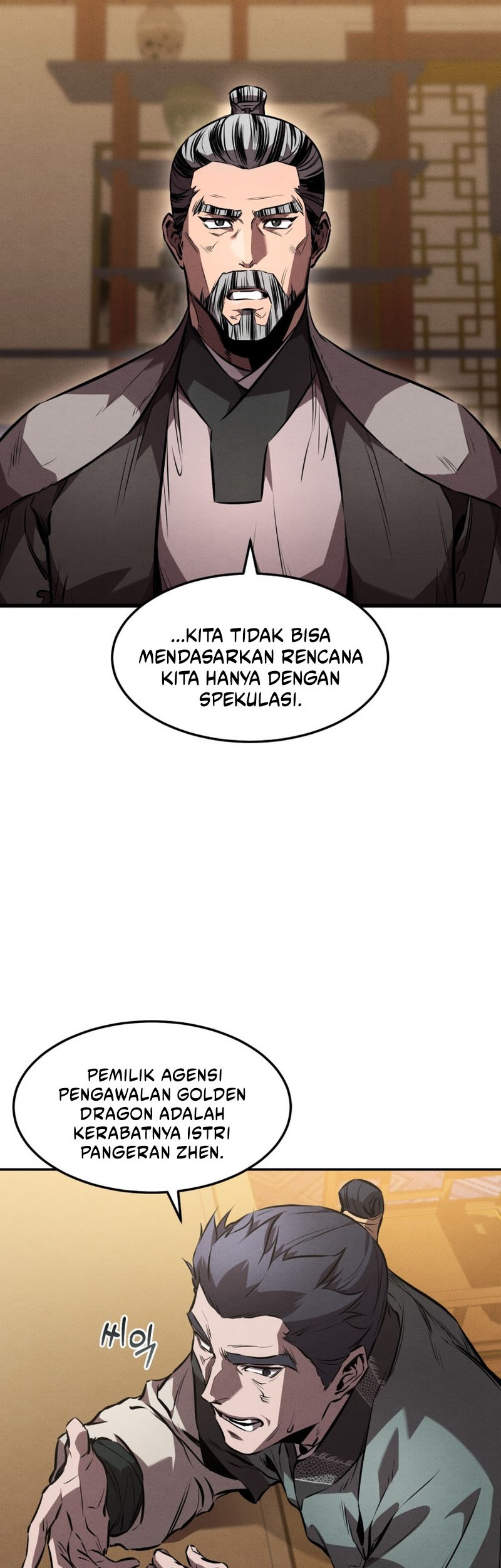 Reincarnated Escort Warrior Chapter 39 - halaman 27