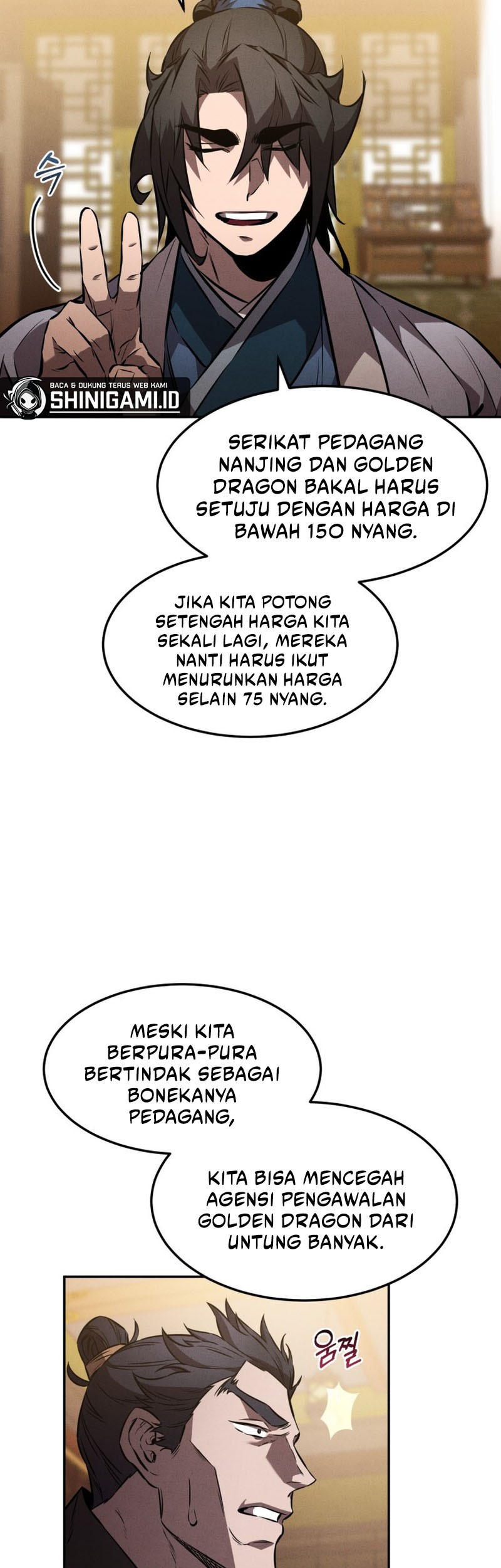 Reincarnated Escort Warrior Chapter 39 - halaman 40