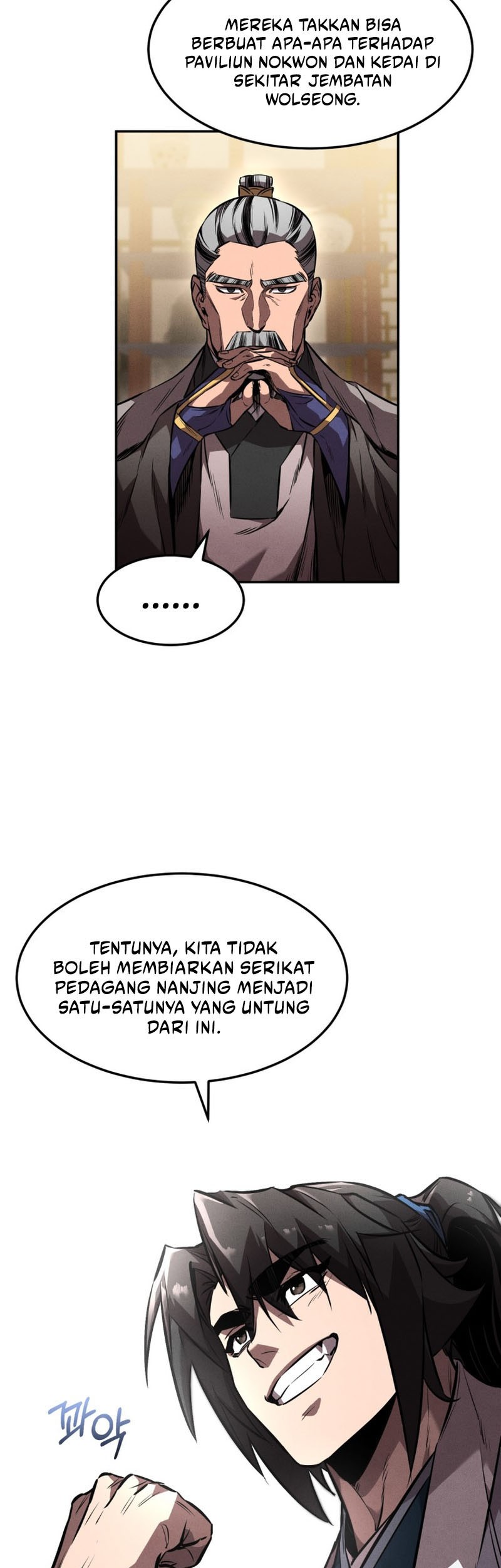 Reincarnated Escort Warrior Chapter 39 - halaman 44