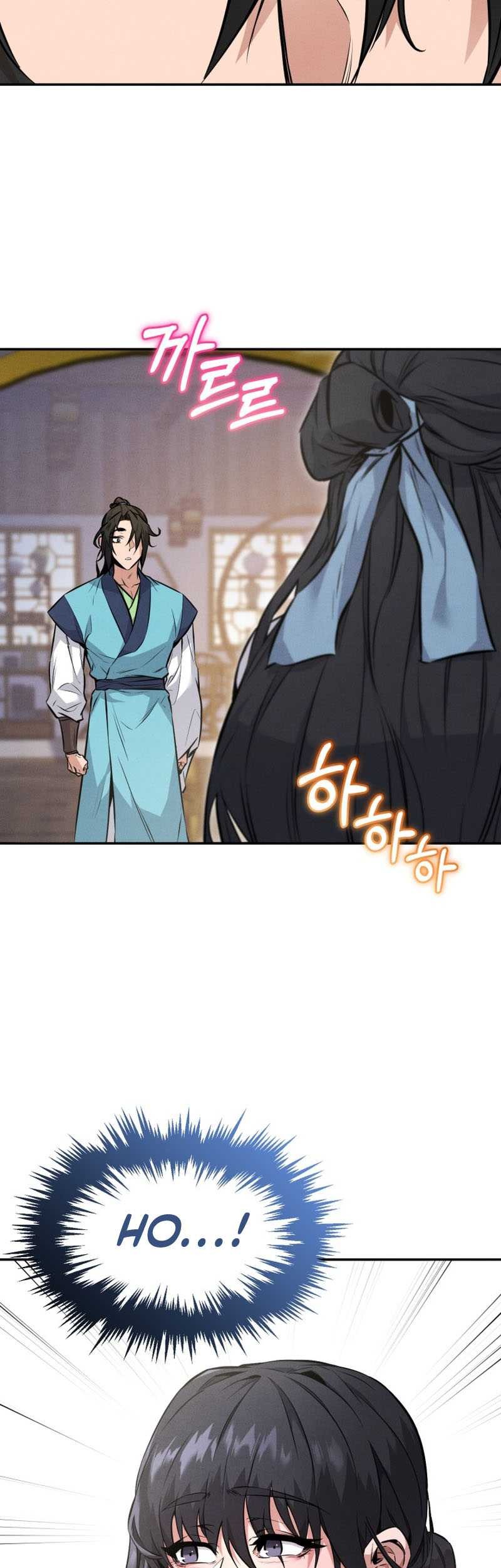 Reincarnated Escort Warrior Chapter 4 - halaman 42