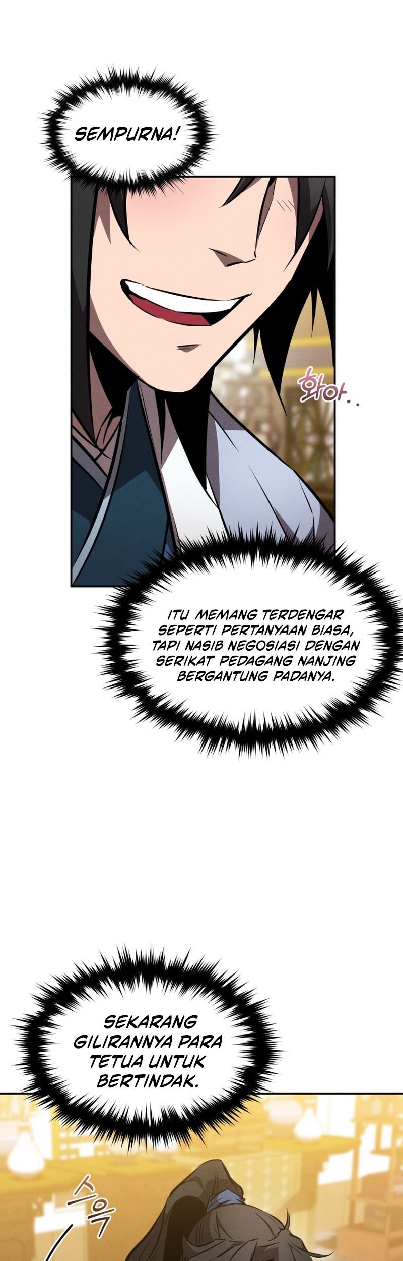 Reincarnated Escort Warrior Chapter 40 - halaman 25