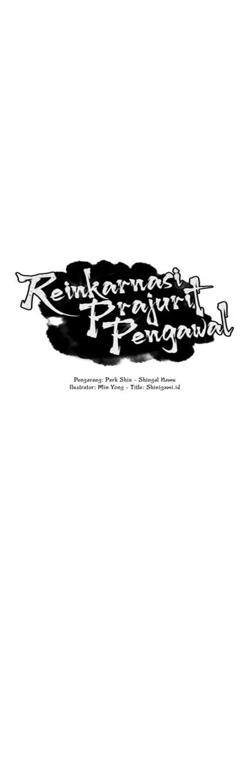 Reincarnated Escort Warrior Chapter 40 - halaman 4