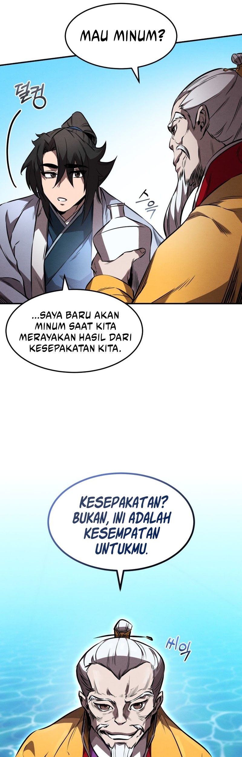 Reincarnated Escort Warrior Chapter 40 - halaman 43