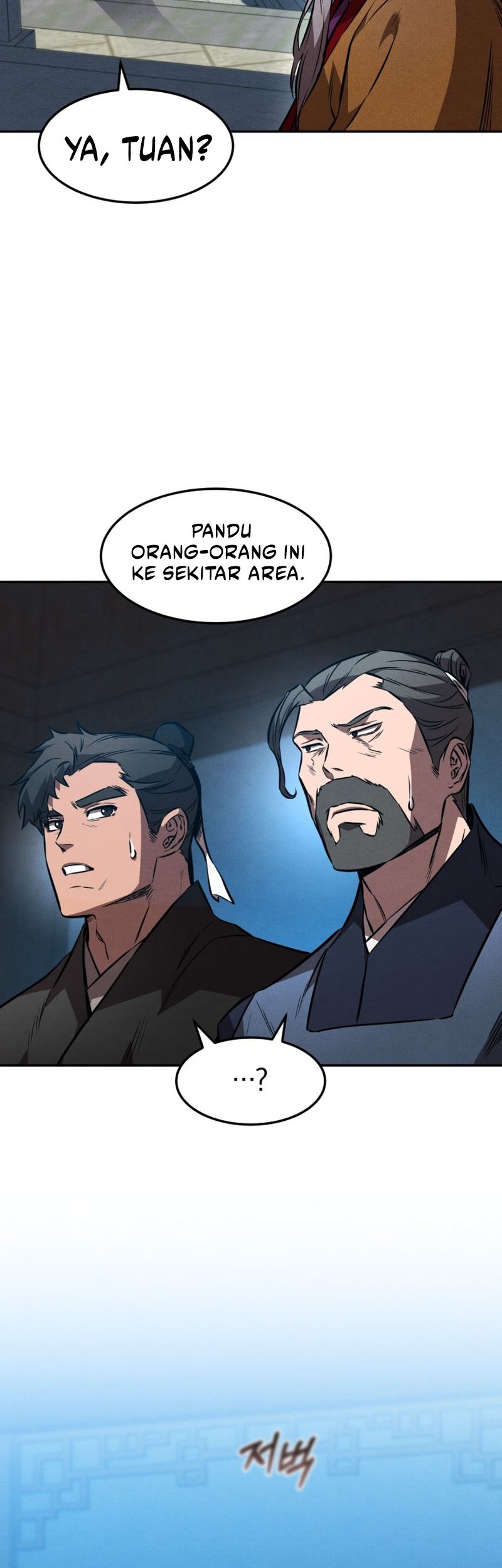 Reincarnated Escort Warrior Chapter 41 - halaman 11