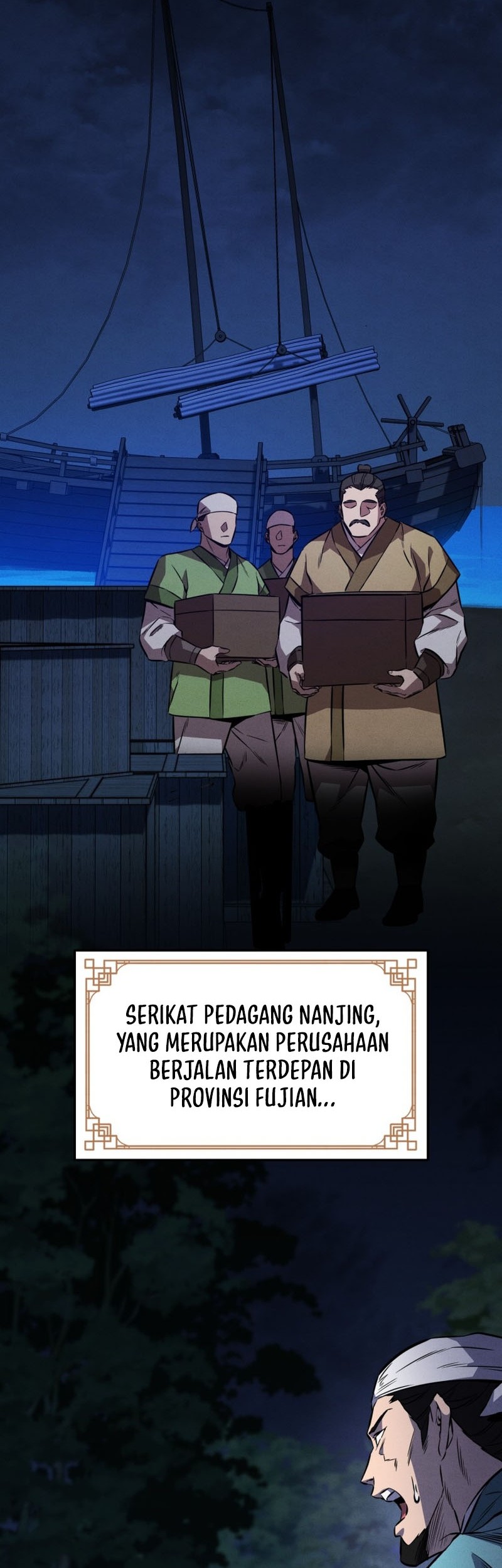 Reincarnated Escort Warrior Chapter 41 - halaman 14