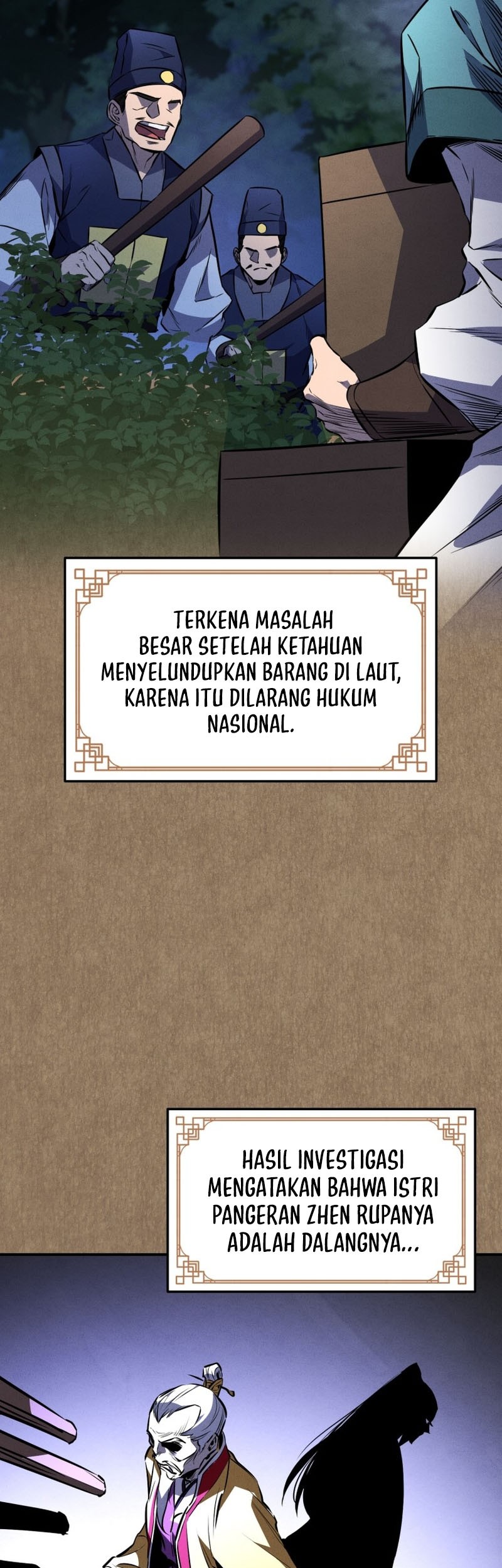 Reincarnated Escort Warrior Chapter 41 - halaman 15