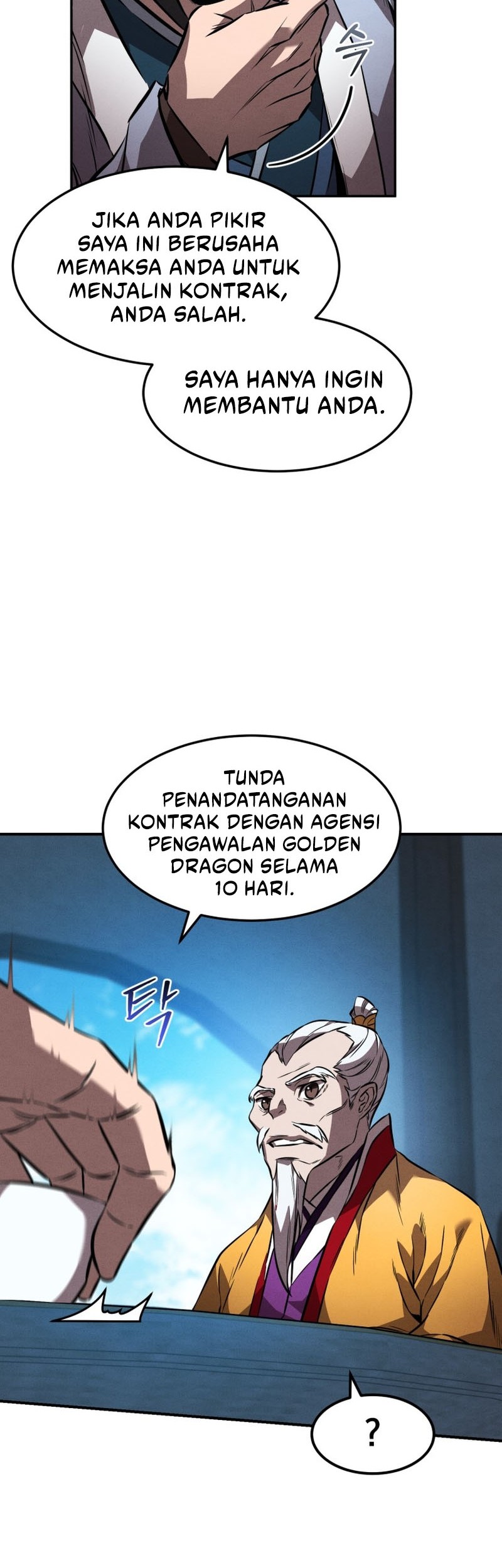 Reincarnated Escort Warrior Chapter 41 - halaman 19