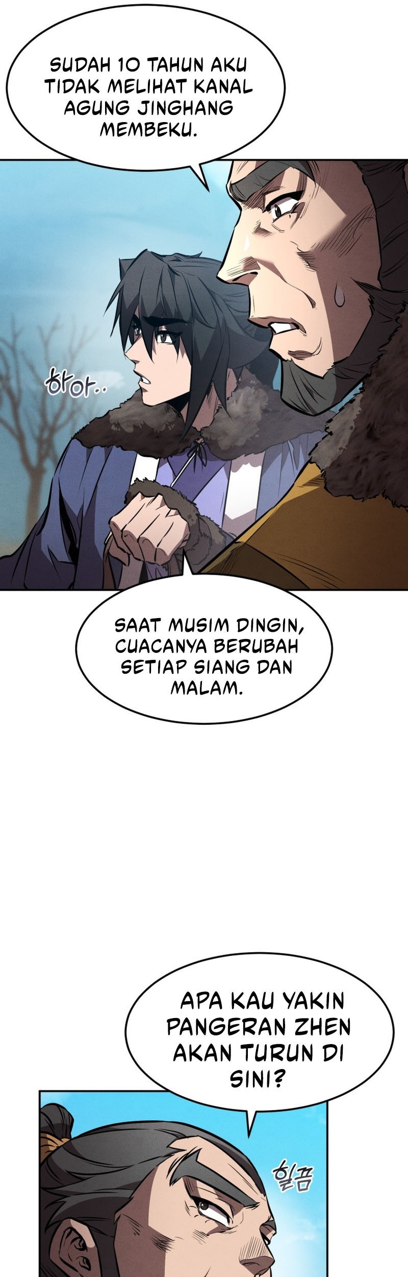 Reincarnated Escort Warrior Chapter 41 - halaman 23