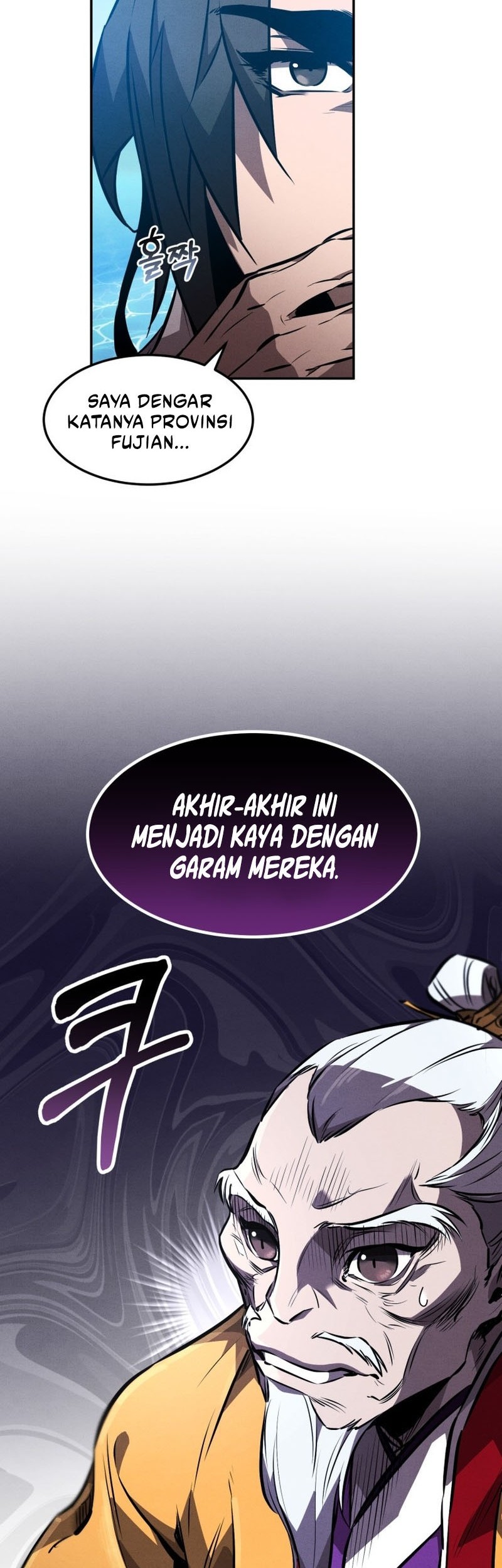 Reincarnated Escort Warrior Chapter 41 - halaman 3