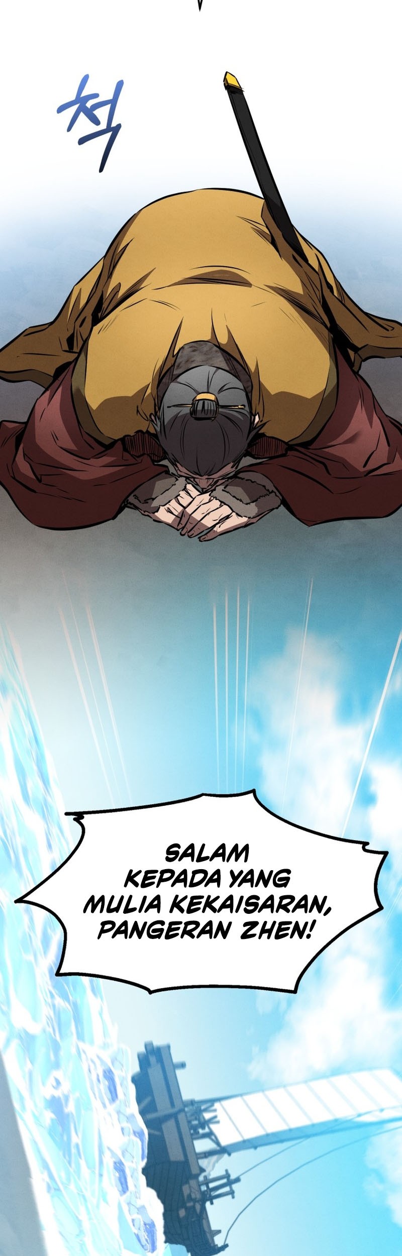 Reincarnated Escort Warrior Chapter 41 - halaman 41