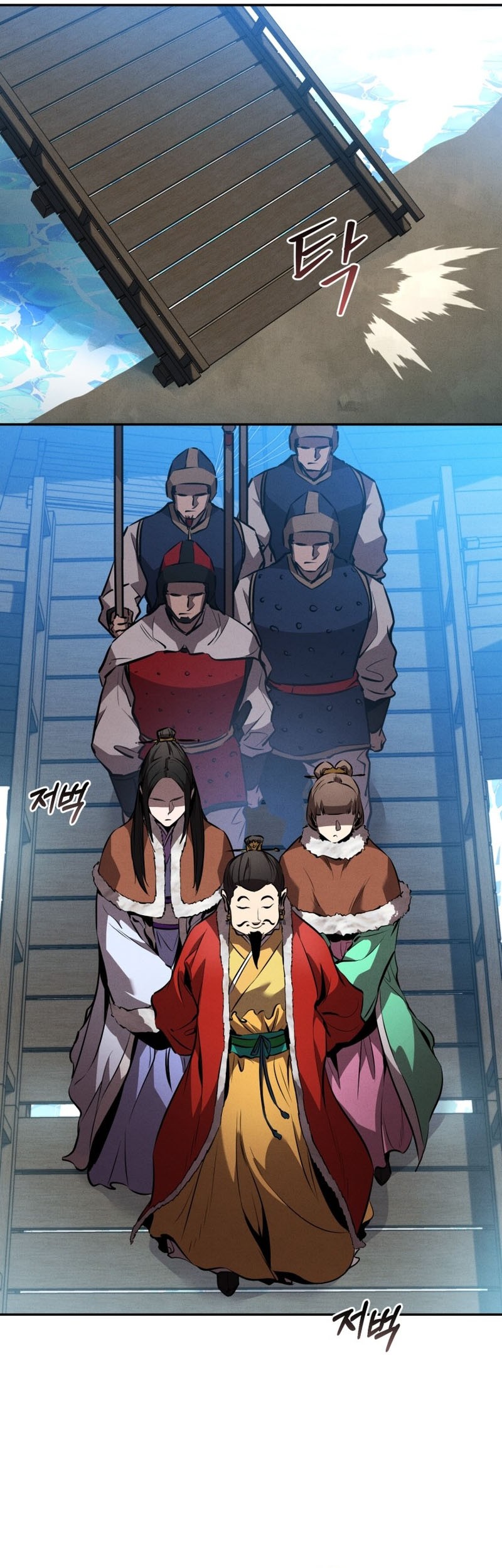 Reincarnated Escort Warrior Chapter 41 - halaman 44