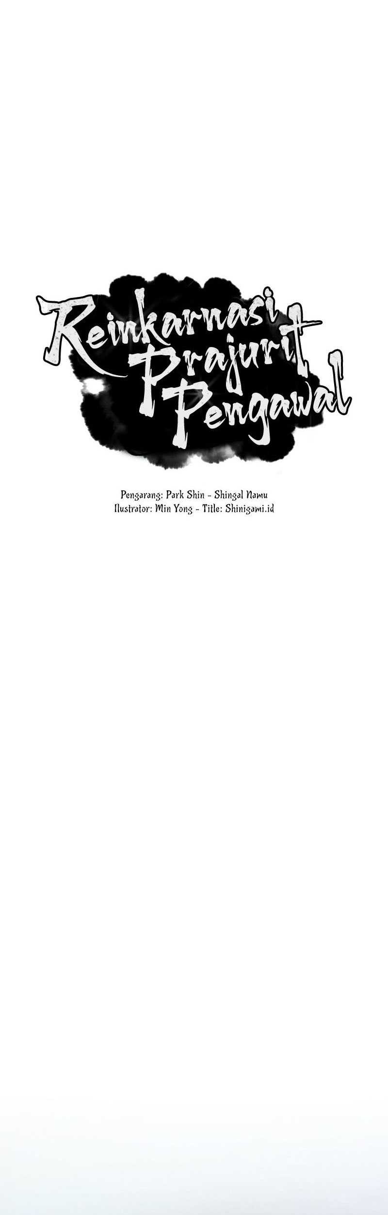 Reincarnated Escort Warrior Chapter 42 - halaman 4