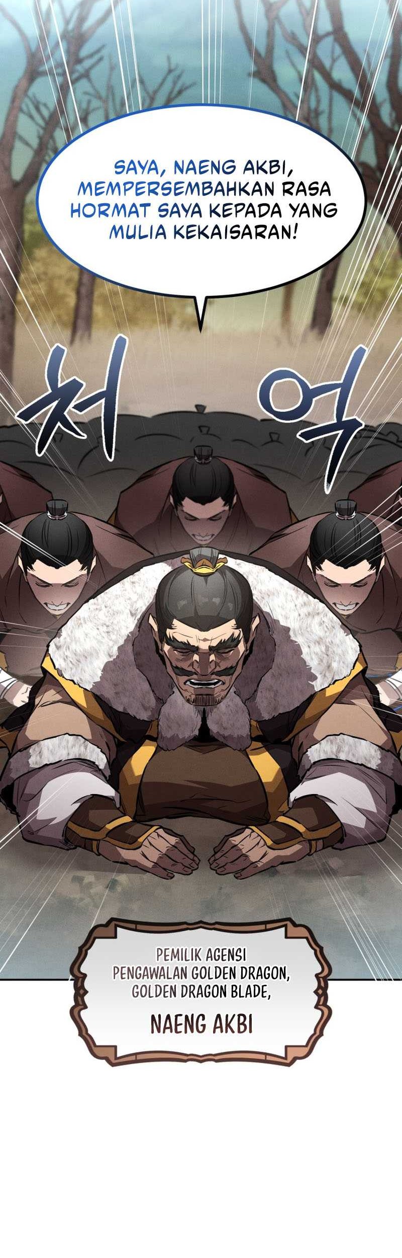 Reincarnated Escort Warrior Chapter 43 - halaman 31