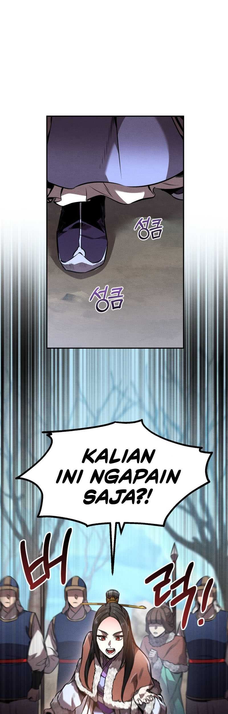 Reincarnated Escort Warrior Chapter 43 - halaman 38