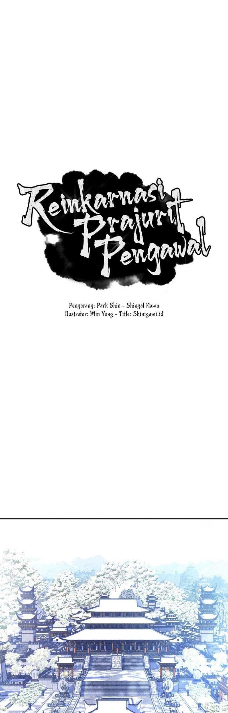 Reincarnated Escort Warrior Chapter 44 - halaman 2