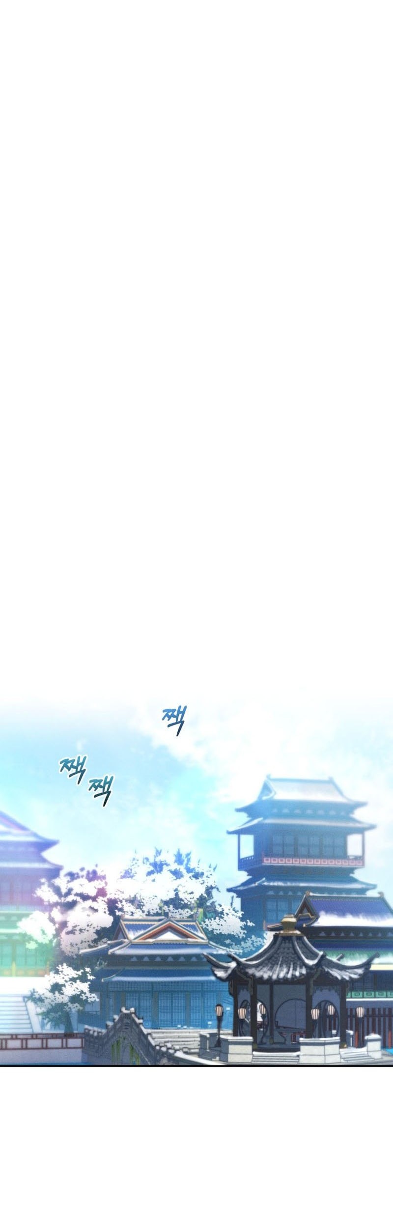Reincarnated Escort Warrior Chapter 45 - halaman 16