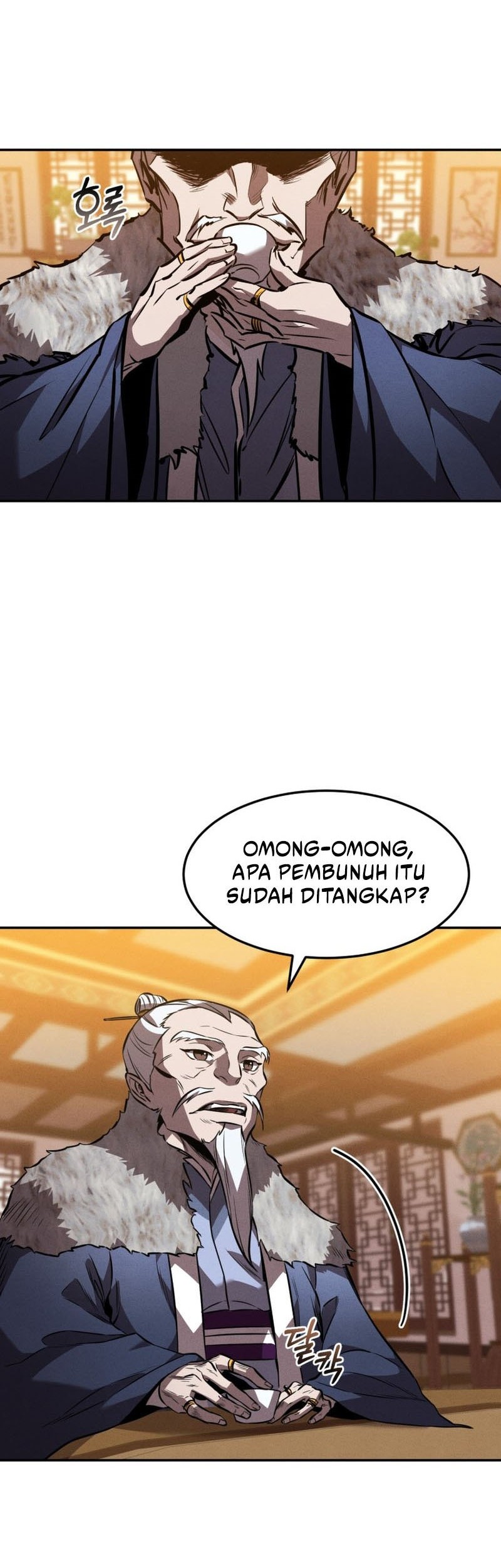 Reincarnated Escort Warrior Chapter 45 - halaman 17